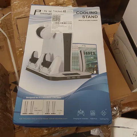 MULTIFUNCTIONAL PS5 COOLING STAND