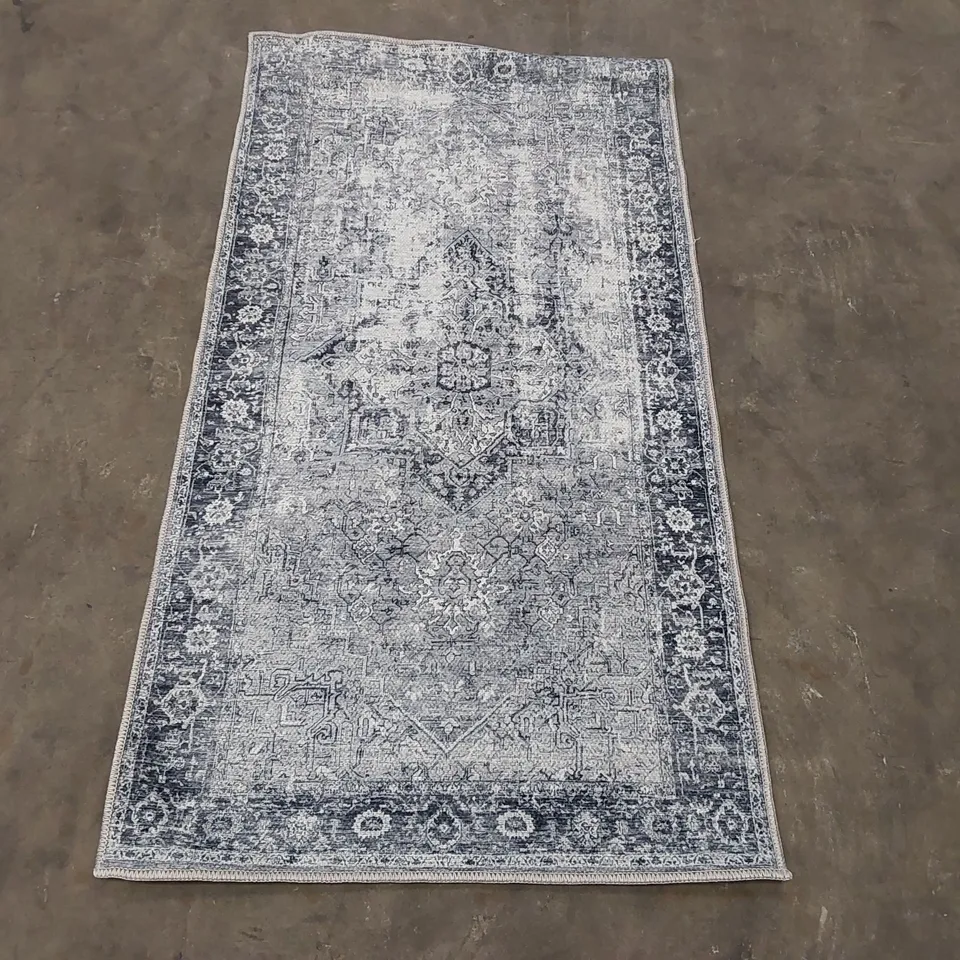 BAGGED PACO HOME LYO RUG - 80 x 150cm