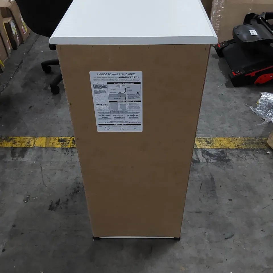 DESIGNER 4-DRAWER CHEST OF DRAWERS - WHITE