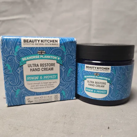 BEAUTY KITCHEN SEAHORSE PLANKTON ULTRA RESTORE HAND CREAM – 60ML