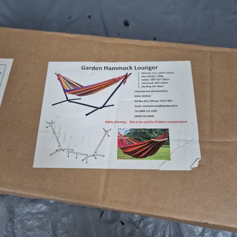BOXED GARDEN HAMMOCK LOUNGER - COLLECTION ONLY