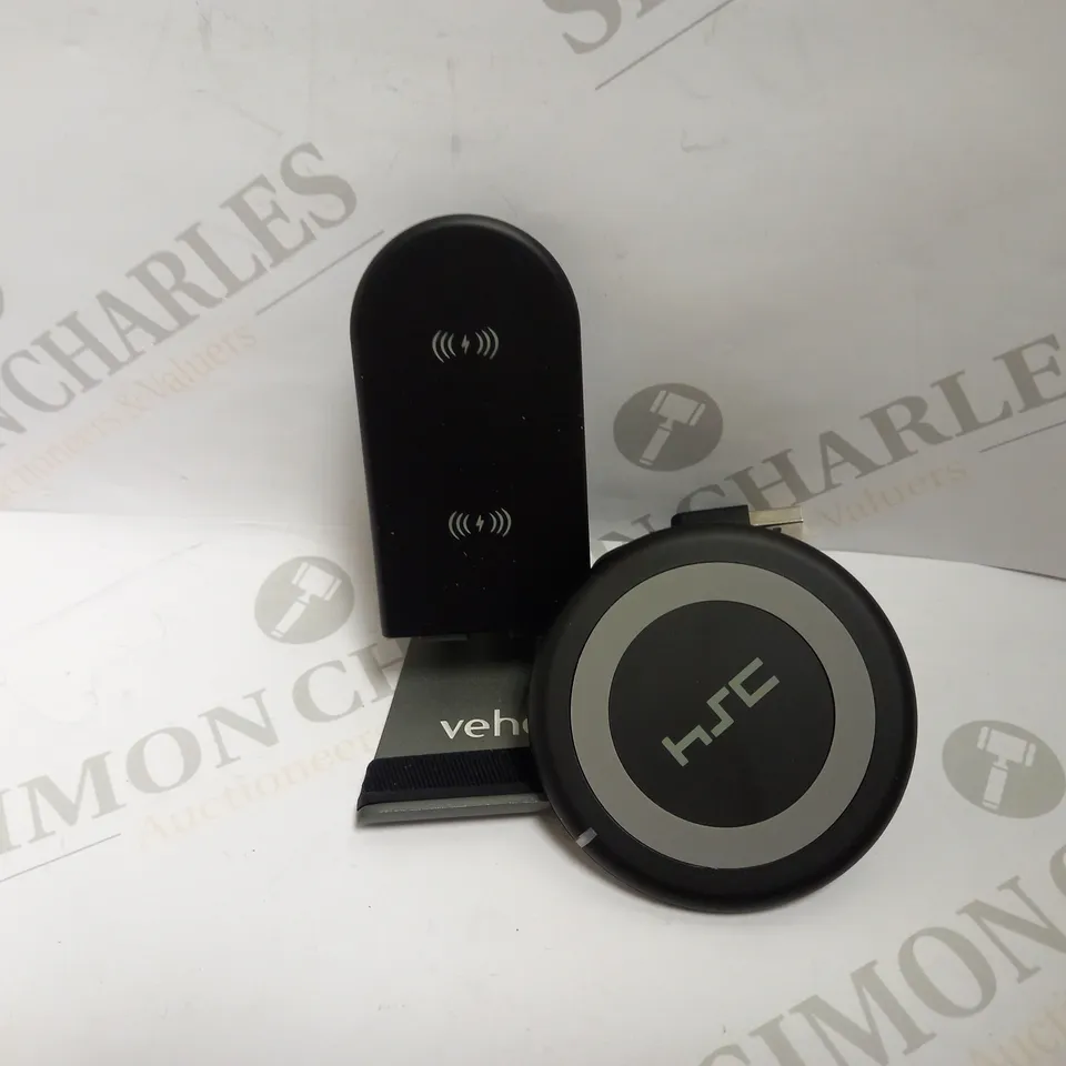 VEHO WIRELESS CHARGING PAD & CRADLE