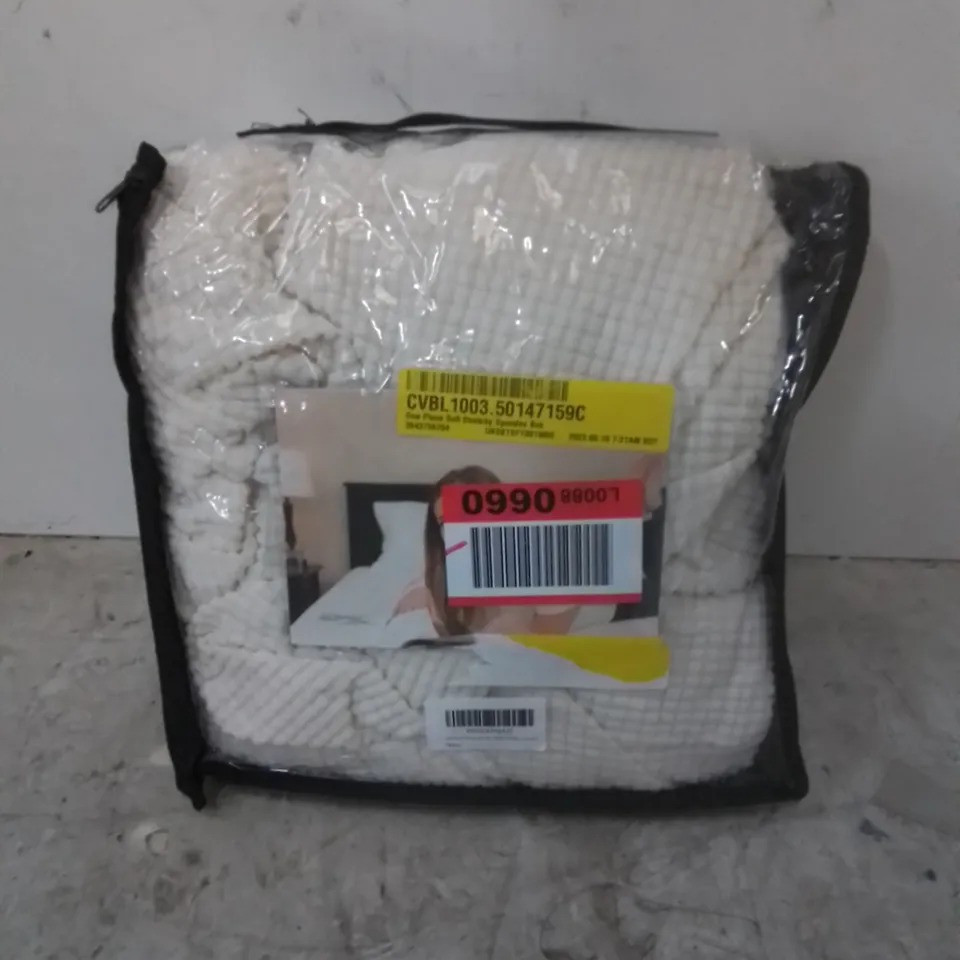 BAGGED ONE PIECE SOFT STRETCHY SPANDEX BOX CUSHION ARMCHAIR SLIPCOVER, CREAM