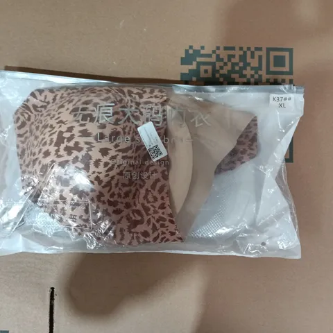 LEOPARD PRINT WOMEN'S BRA.