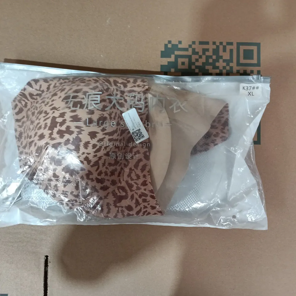 LEOPARD PRINT WOMEN'S BRA.