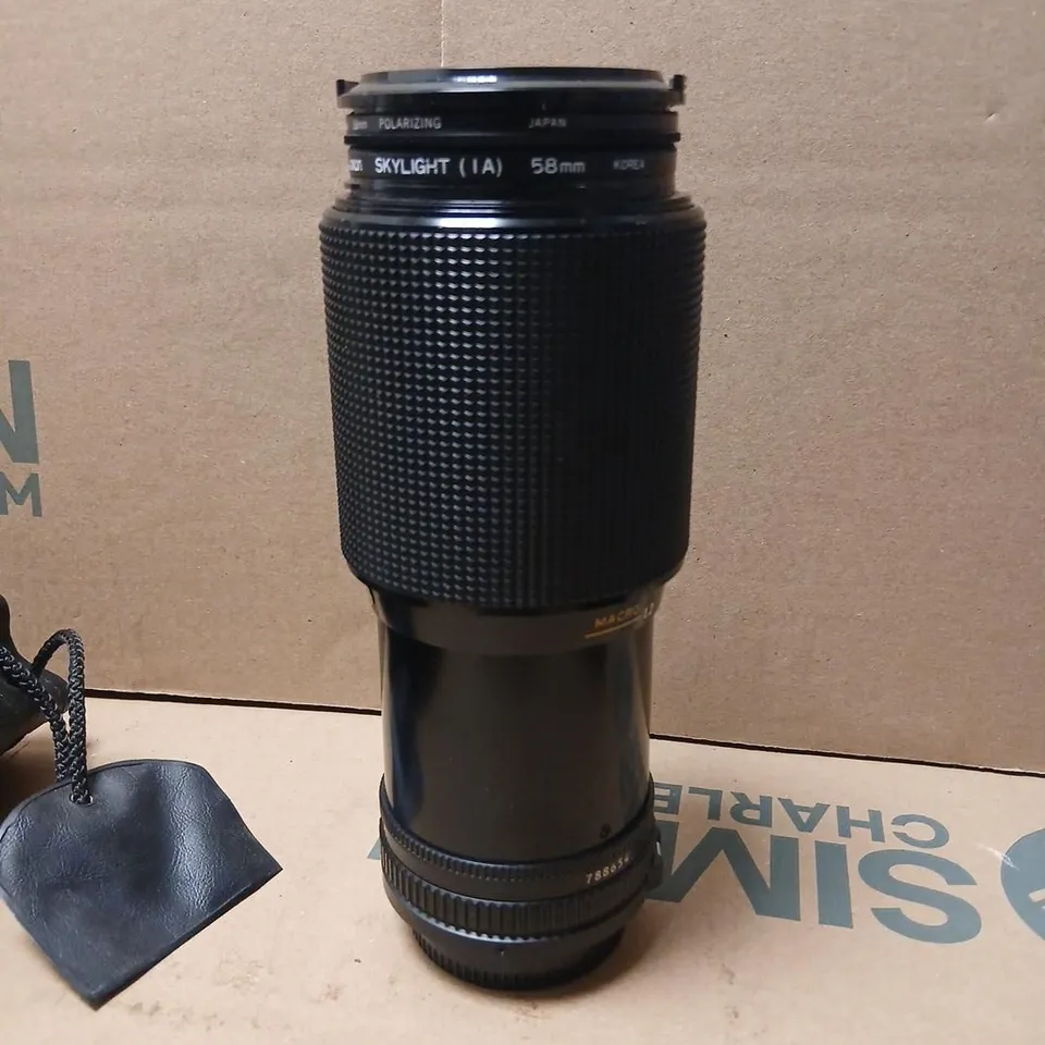 ORION SUPER ORION SKYLIGHT 70-210MM TELEPHOTO ZOOM LENS WITH POUCH