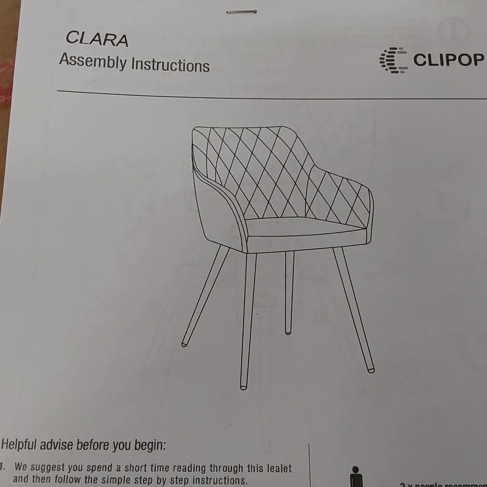 BOXED CLIPOP CLARA CREAM DINING CHAIR (1 BOX)