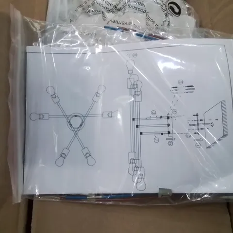 BOXED WORLEY FLUSH MOUNT
