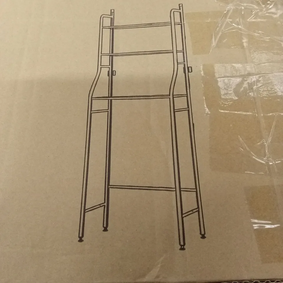 BOXED HOME LIVING TOILET SHELF - WHITE (1 BOX)