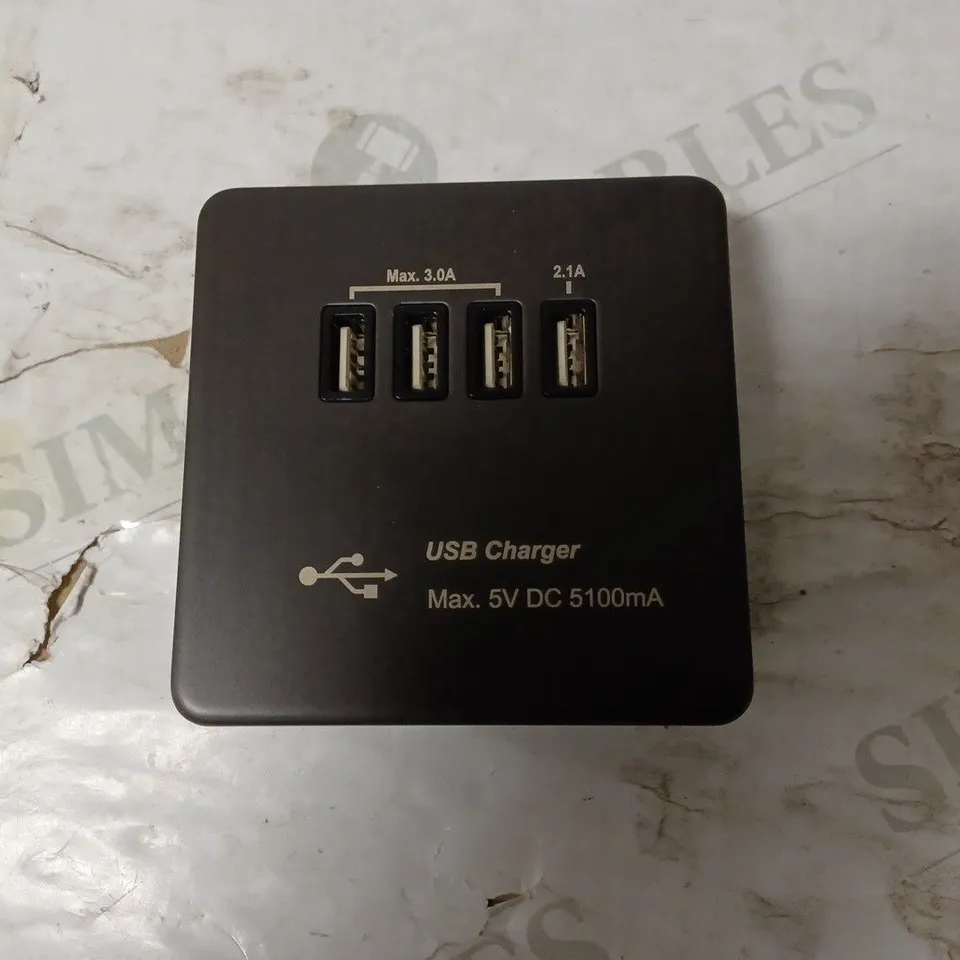 KNIGHTSBRIDGE SCREWLESS QUAD USB CHARGER OUTLET; 5.1A