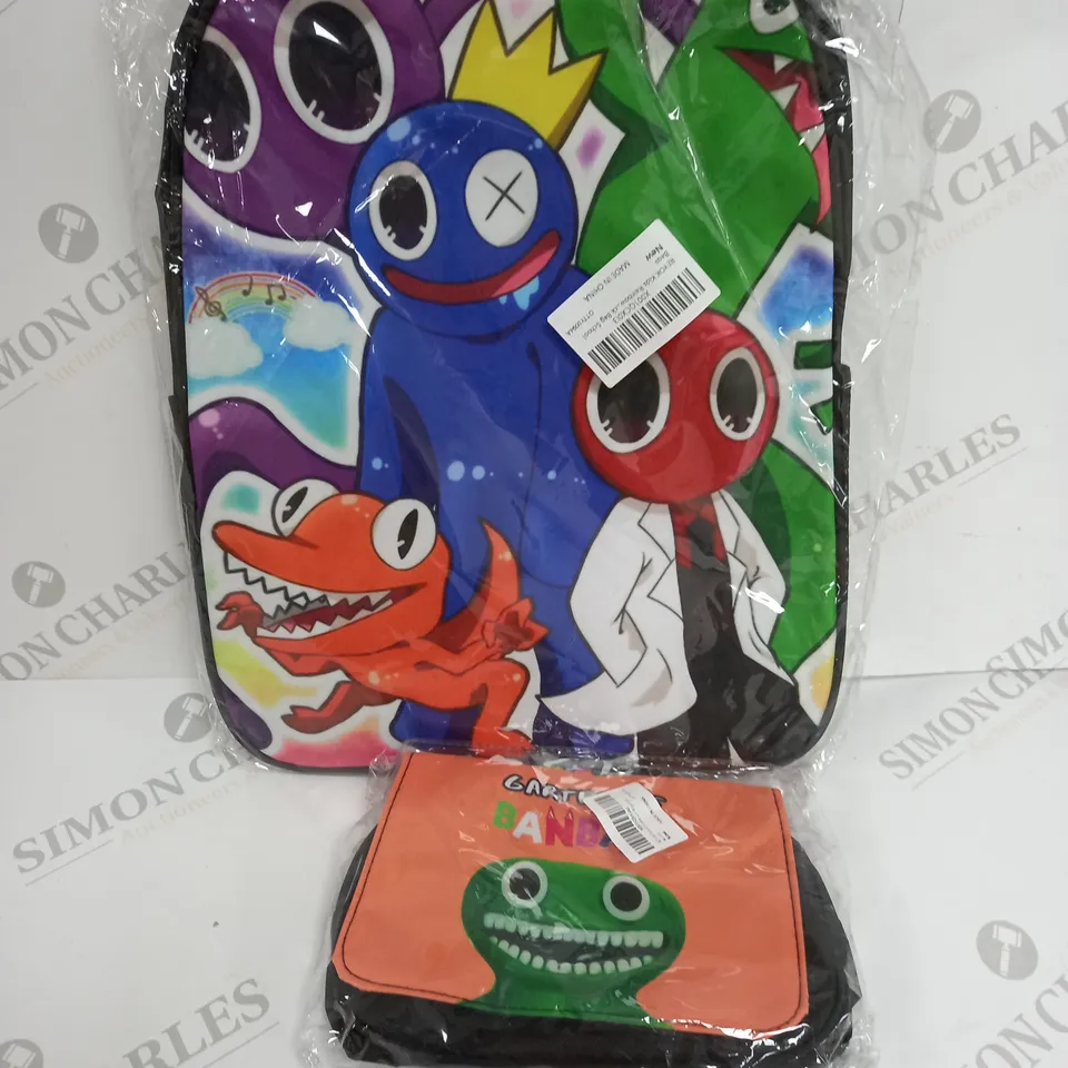 REYOK KIDS BACK PACK AND PENCIL CASE