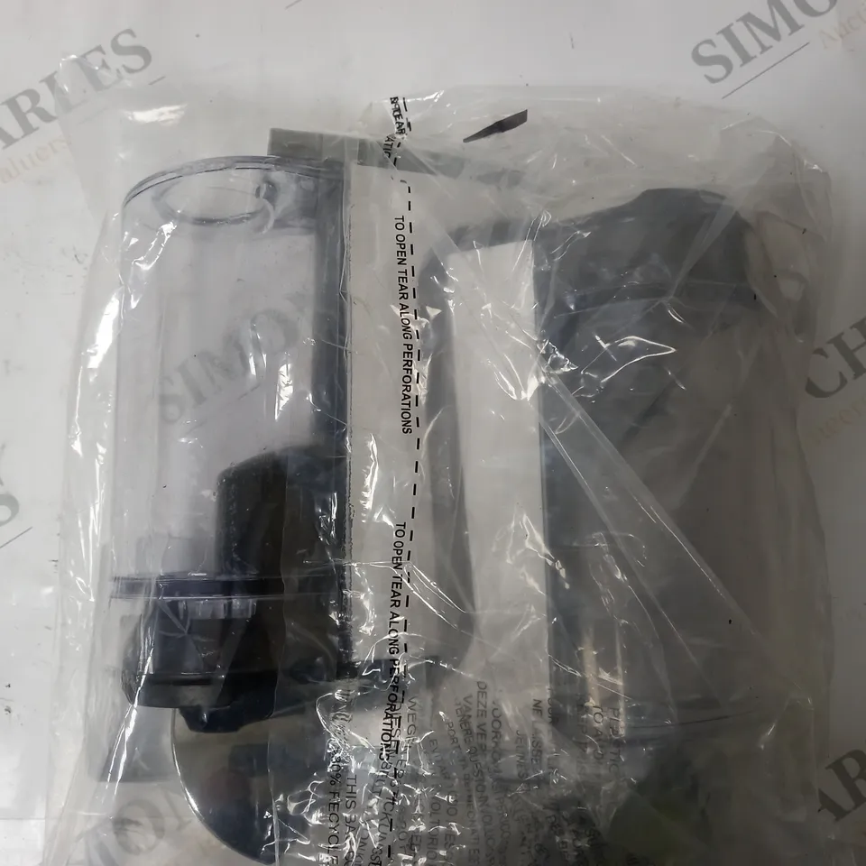 SIMPLEHUMAN 237ML COMPACT SENSOR SOAP PUMP