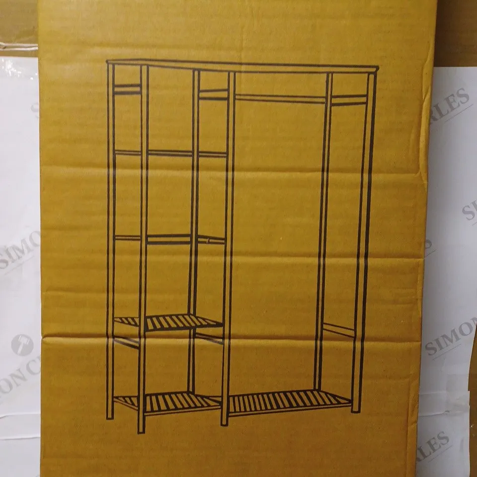 DESIGNER WOOD EFFECT SHELVING STORAGE - COLLECTION ONLY 
