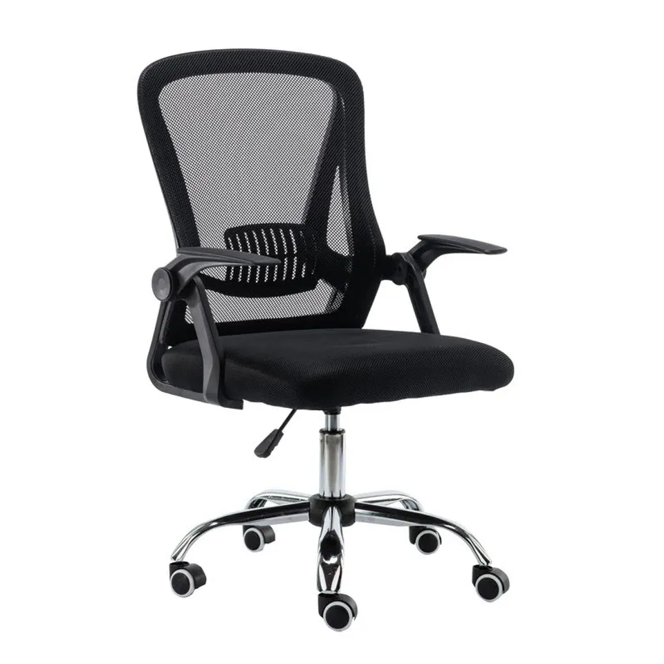 BOXED NEO BLACK ERGONOMIC OFFICE SWIVEL MESH CHAIR 