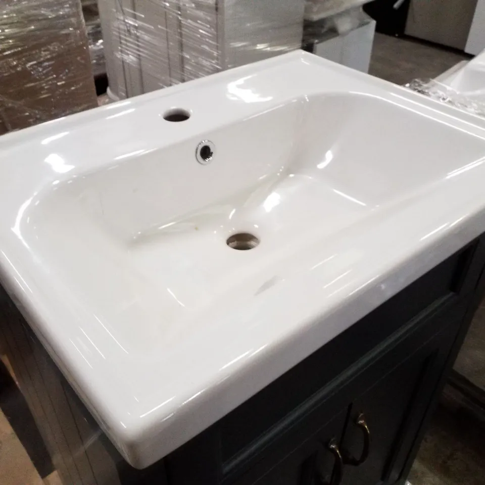 BRAND NEW AQUA RODOS WATERFORD 600 UNIT WITH BASIN - 820×567×430MM