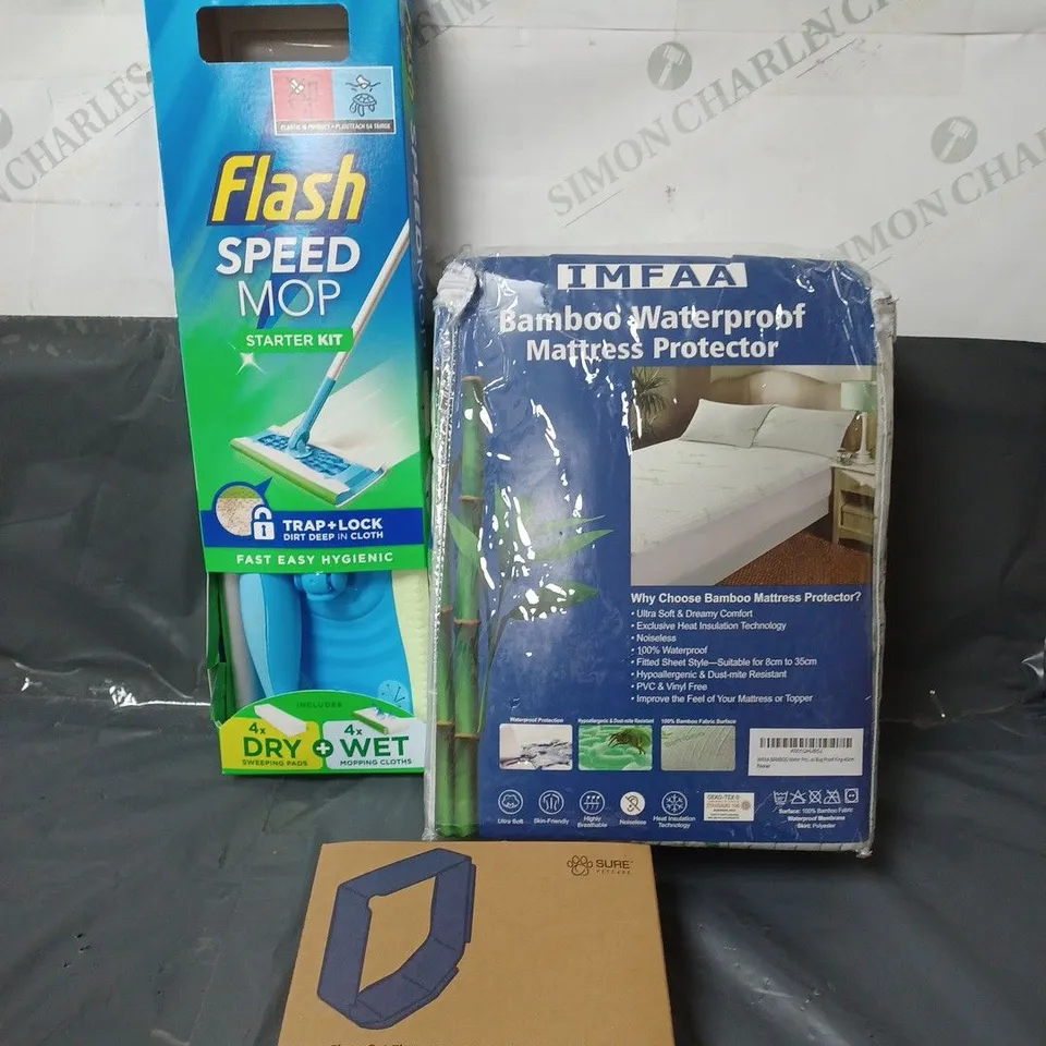 APPROXIMATELY 20 HOUSEHOLD ITEMS TO INCLUDE BEDDING, CAT FLAP AND CLEANING PRODUCTS