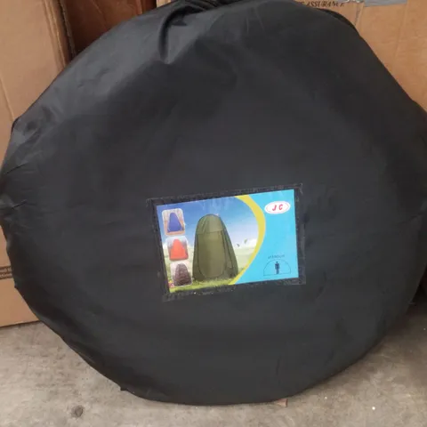 BOXED PORTABLE CHANGING TENT