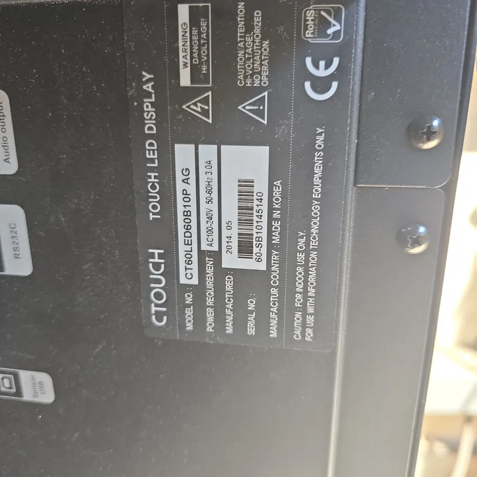 APPROXIMATELY 5 X C TOUCH LED DISPLAY MONITOR - 134CM