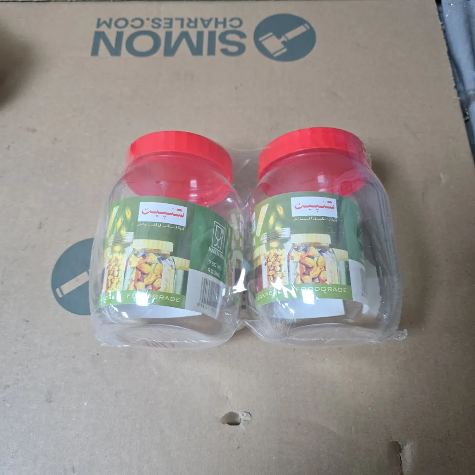 BOX OF APPROXIMATELY 15 ASSORTED HOUSEHOLD ITEMS INCLUDING STORAGE JARS , SOCK AID AND 5 PACK TERRY KITCHEN TOWEL
