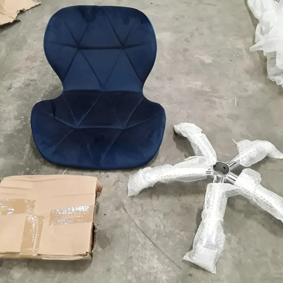 BOXED BLUE VELVET OFFICE CHAIR
