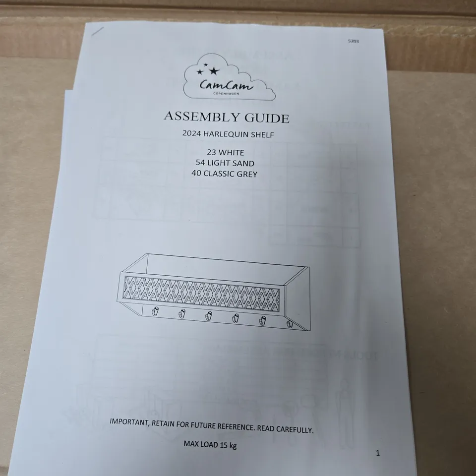 CAMCAM COPENHAGEN HARLEQUIN SHELF WITH HOOKS IN LIGHT SAND – BOXED WITH ASSEMBLY GUIDE