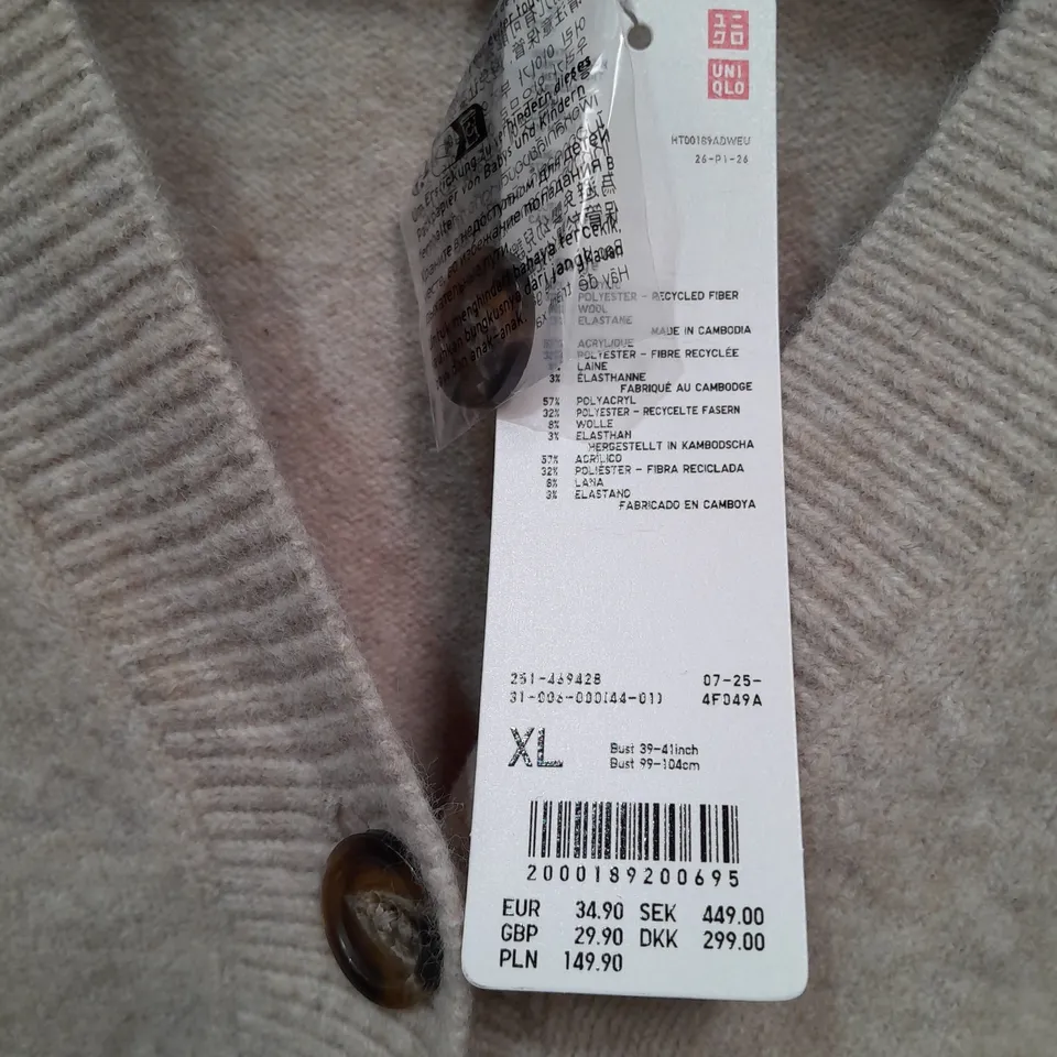 UNIQLO WOMENS SOUFFLE YARN V NECK SHORT CARDIGAN IN BEIGE - XL