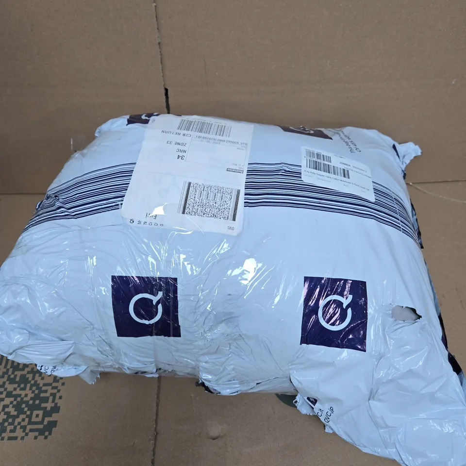 K BY KELLY HOPPEN COTTON MATELASSE DUVET SET 