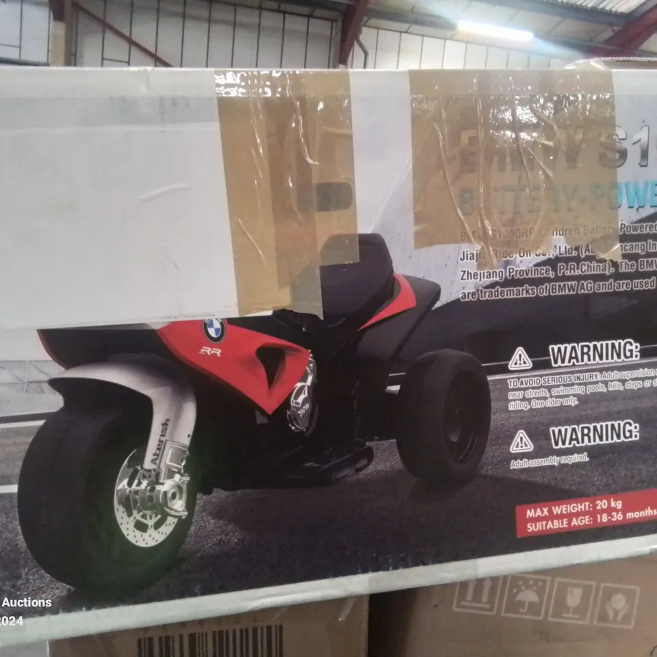 BOXED BMW S1000 RR KIDS RIDE ON TRIKE