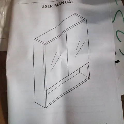 BOXED WALL HUNG WHITE SHELVING UNIT