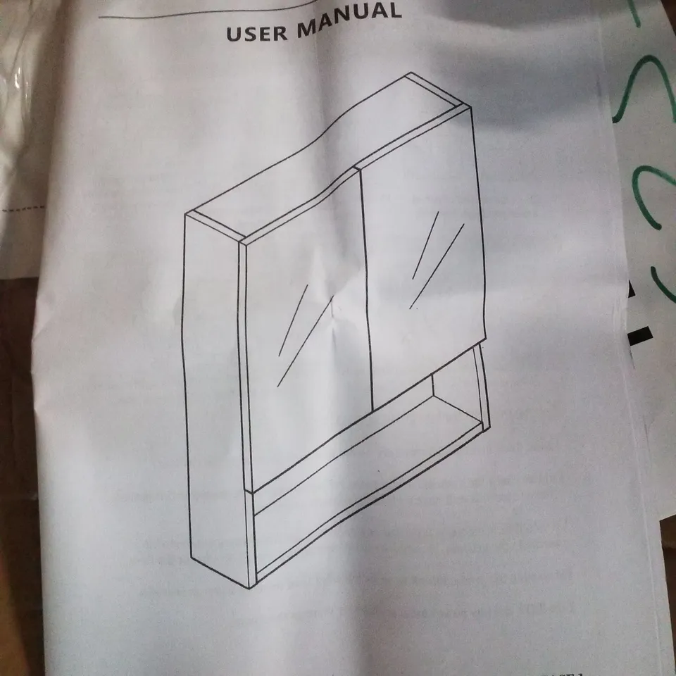 BOXED WALL HUNG WHITE SHELVING UNIT