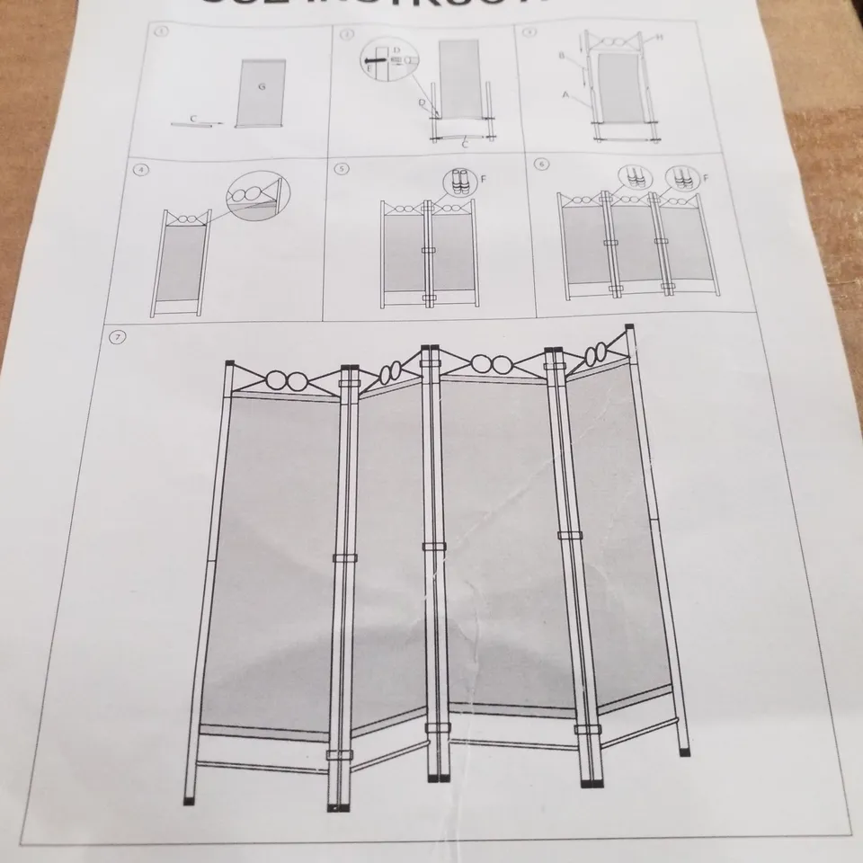 BOXED 4 PANEL ROOM DIVIDER