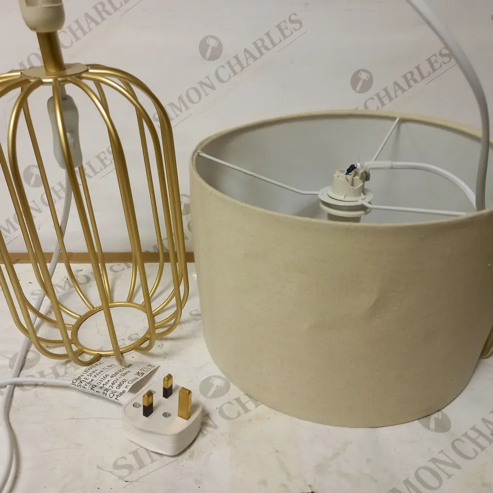 JOHN LEWIS GOLD FRAME WIRE BAR TABLE LAMP 