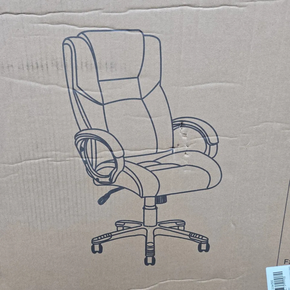 PU DIRECTORS OFFICE CHAIR - BLACK (COLLECTION ONLY)