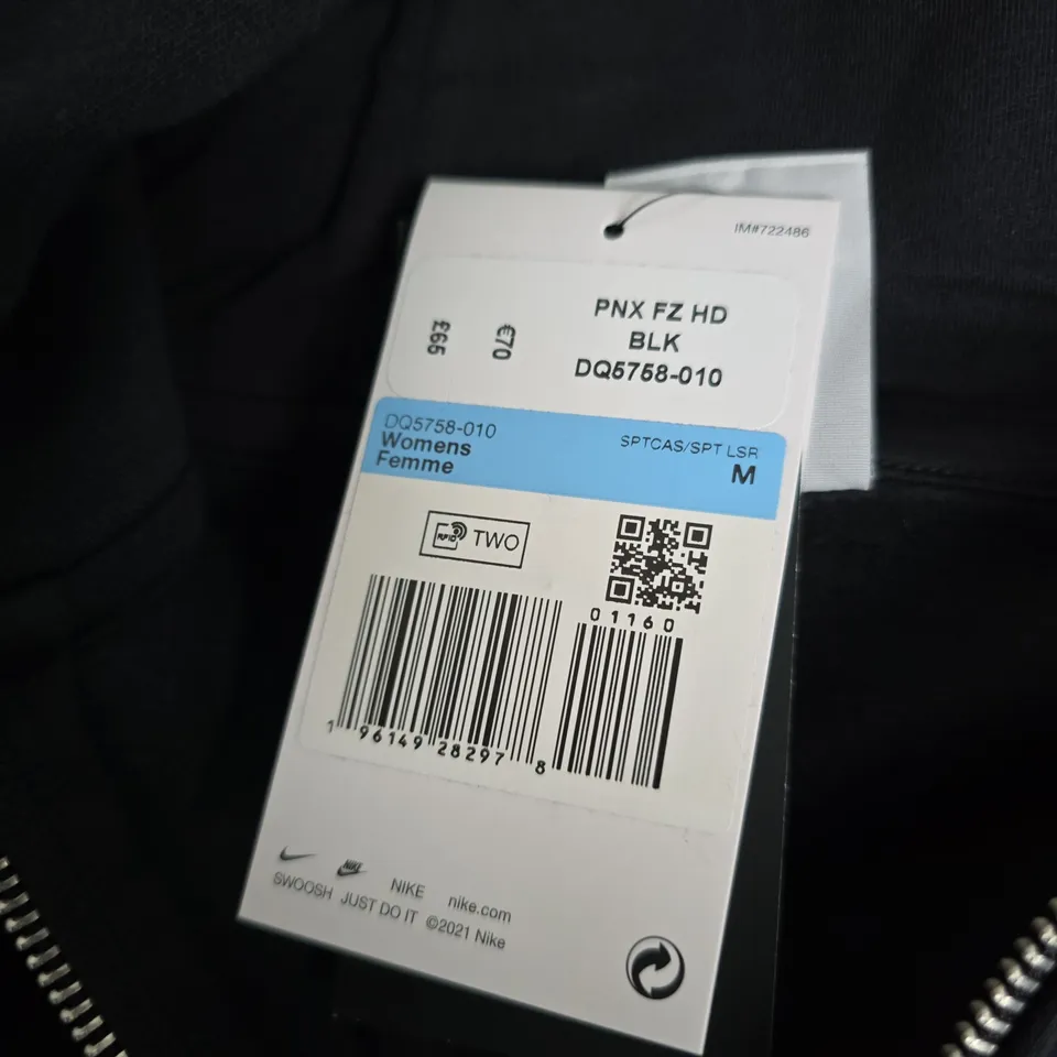 NIKE WOMEN'S FULL-ZIP HOODIE – BLACK, SIZE M