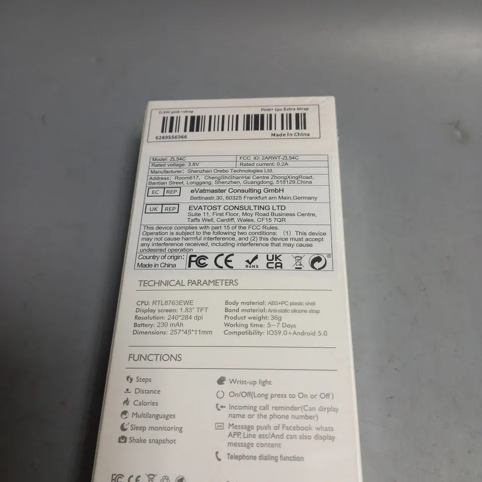 BOXED AND SEALED UNBRANDED SMART WATCH IN PINK WITH EXTRA STRAP 