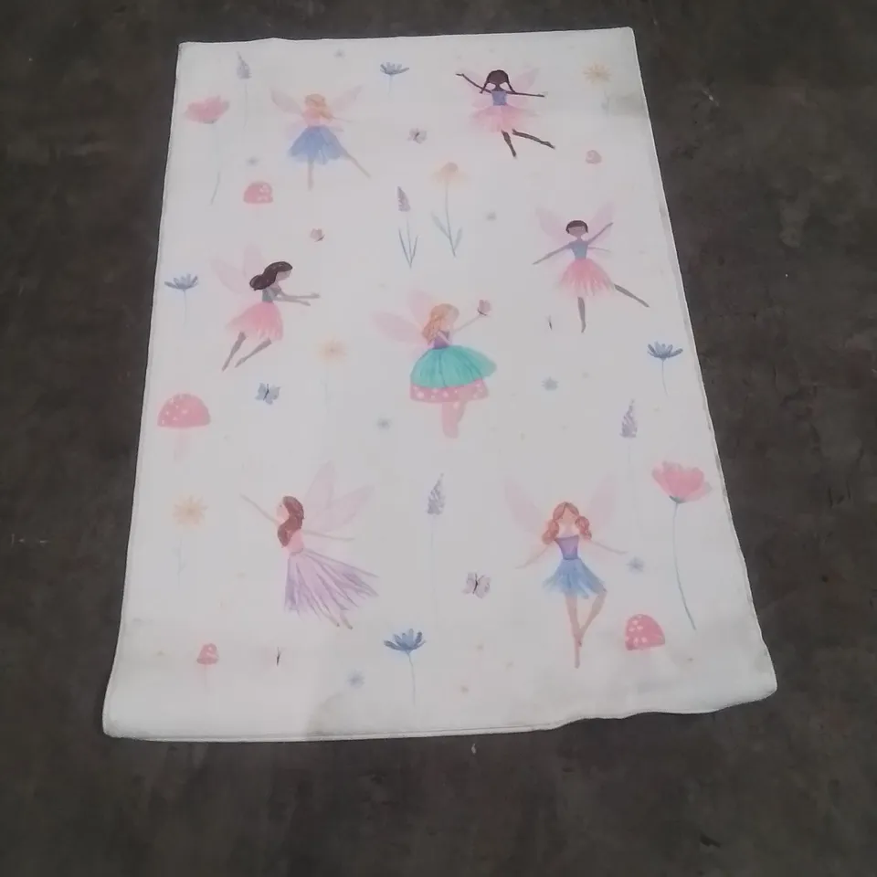 QUALITY DESIGNER AREA RUG - APPROXIMATELY 120X80CM