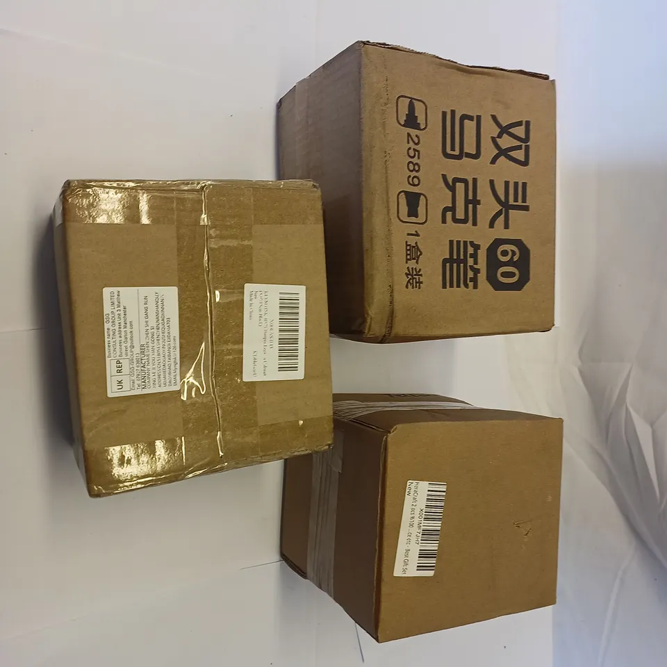 APPROXIMATELY 3 ASSORTED BRAND NEW BOXED PRODUCTS TO INCLUDE;