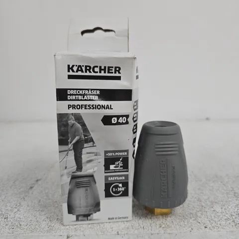 KΓRCHER PROFESSIONAL DIRT BLASTER NOZZLE Γ40