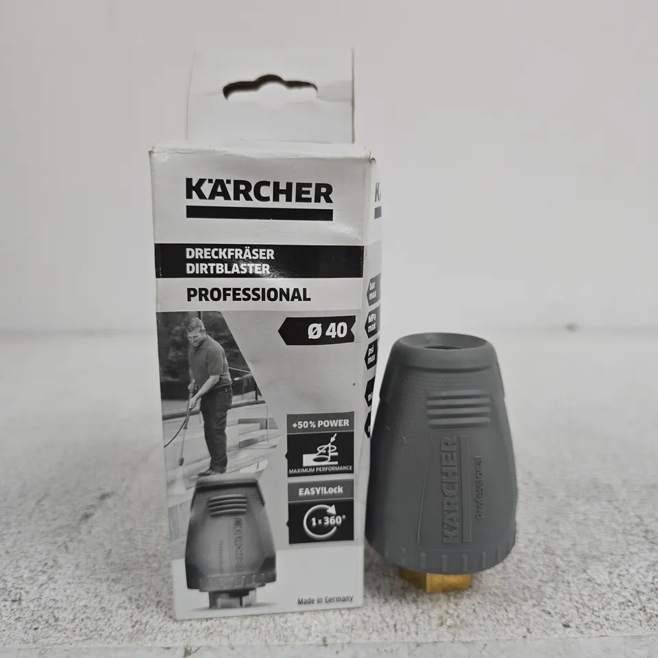KÄRCHER PROFESSIONAL DIRT BLASTER NOZZLE Ø40