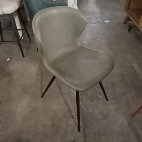 QUALITY DESIGNER MODERN STYLE GREY FAUX LEATHER DINING CHAIR