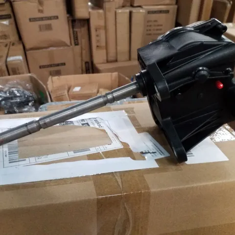 BOXED SHIFT ACTUATOR PART