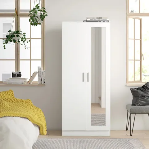 BOXED OSBOURNE 2 DOOR MANUFACTURED WOOD WARDROBE - WHITE (1 BOX)
