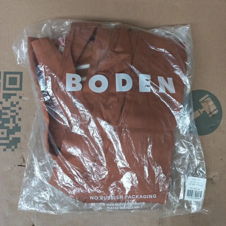 BAGGED BODEN ZIP-FRONT MIX MEDIA DRESS IN GINGER SIZE UK 10R