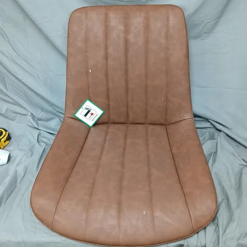 2 X BROWN LEATHER UPHOLSTERED SEAT CUSHION WITH LEGS