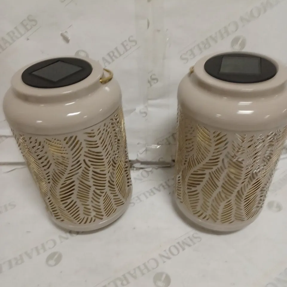 GARDEN REFLECTIONS SET OF 2 PATTERNED SOLAR LANTERNS
