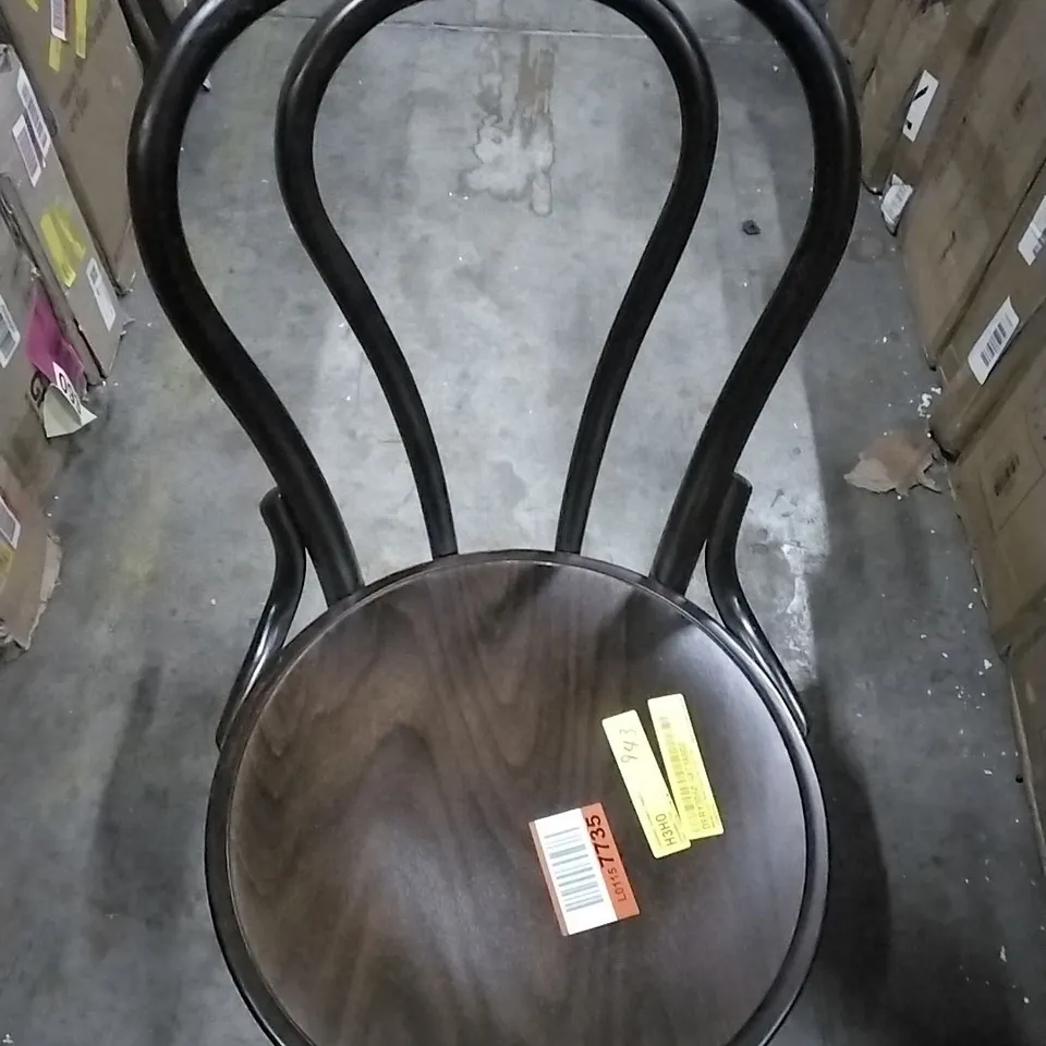 NEVAEH SOLID WOOD LOOP BACK SIDE CHAIR