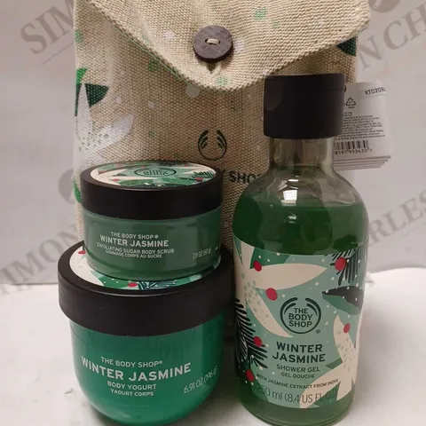THE BODY SHOP WINTER JASMINE LITTLE GIFT POUCH