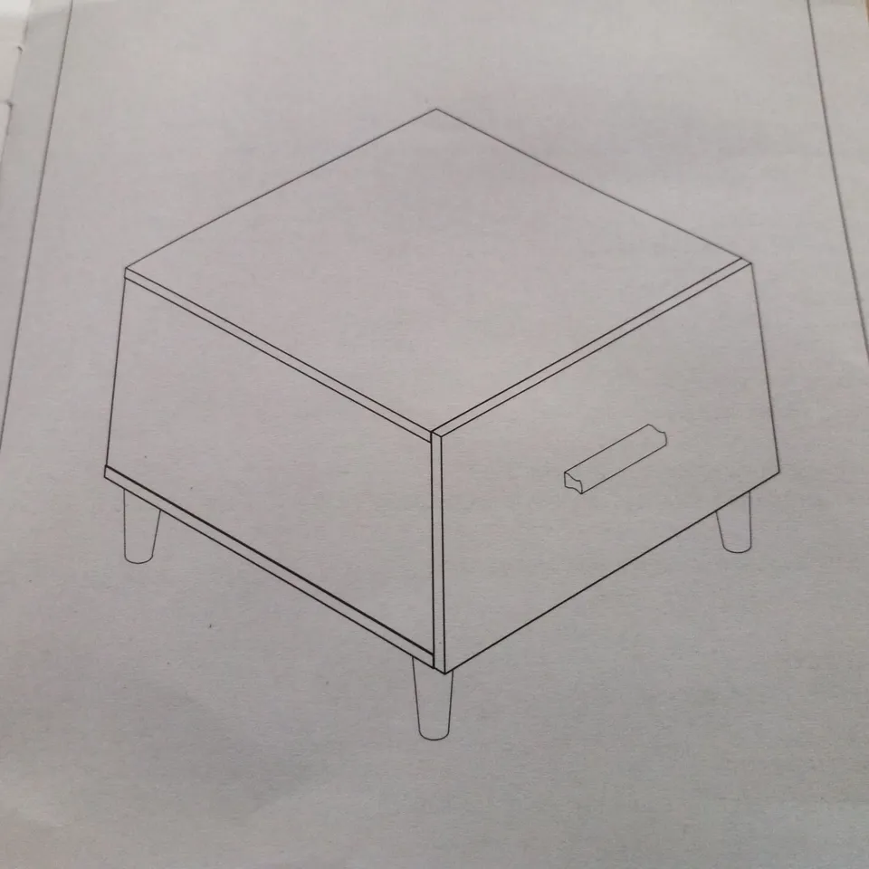 BOXED LARYIAH 4 LEGS COFFEE TABLE WITH STORAGE 