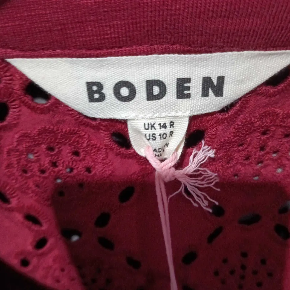 BODEN BURGUNDY LACE DRESS, UK 14R (US 10R) – WOMEN'S