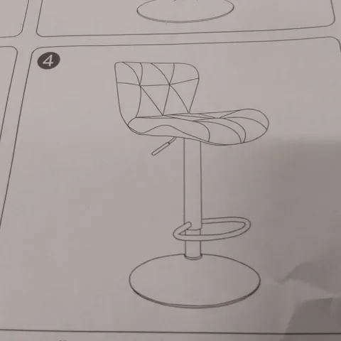 BOXED PAIR OF DESIGNER FAUX LEATHER BAR STOOLS